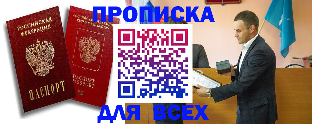 форма 3 в Чистополье